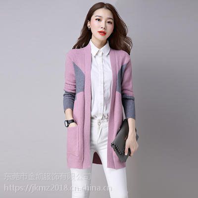 毛衫加工厂 | 羊毛衫生产厂家