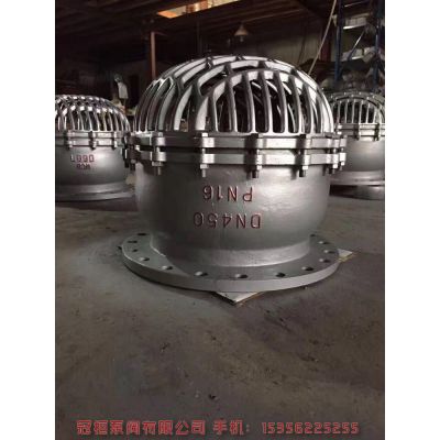 十堰市 厂家直销升降式法兰底阀【冠桓阀门】H41X-10/16 DN350 经销商