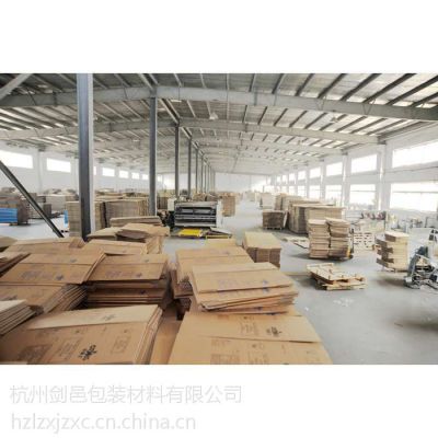 杭州萧山纸箱厂生产销售三层五层七层瓦楞纸板 纸盒 飞机盒等