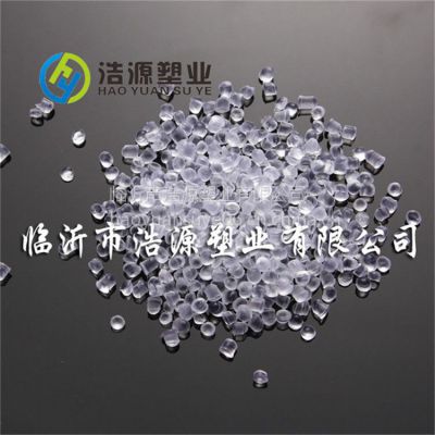 浴室防水条PVC胶粒 欧盟RoHS环保 出口*** ***全新料 挤出级