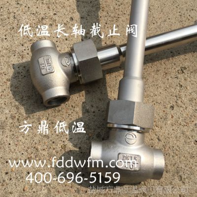 ӦҺҺֹ LNG³ֹ DJ61F-40P 328DJ10