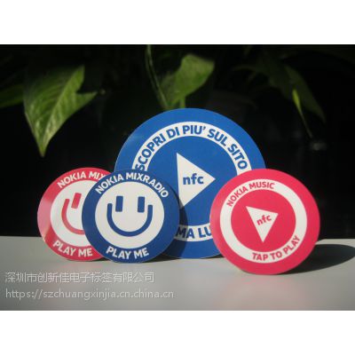 【创新佳】定制高频ntag215芯片铜版纸不干胶标签，nfc标签