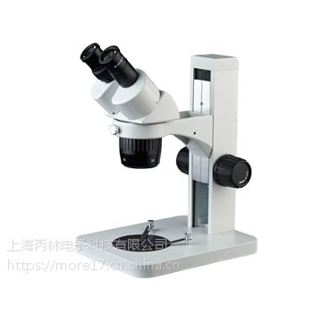 上海丙林 双目连续变倍体视显微镜