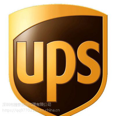 香港UPS到南美*** 到Malta 马耳他国际快递服务