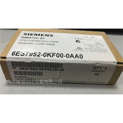 6EP0123-3AA00-0AB0