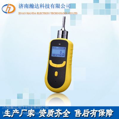供应泵吸式便携式环保高精度 便携式氨气检测仪