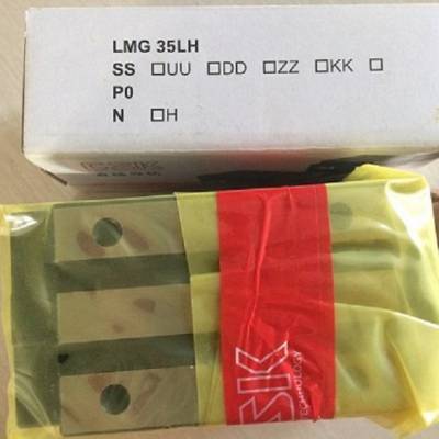 CSK 滑块LMG30LT滑块大量现货低价促销