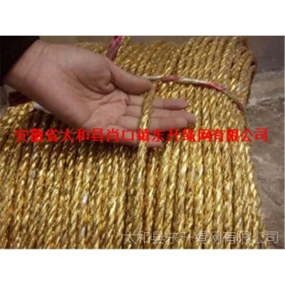 现货销售黄金绳打包绳电化铝绳安徽厂家