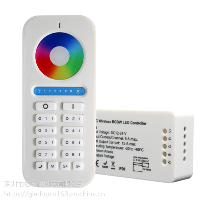 RGBW控制器 LED 调光器自动转发自 自动同步 2.4G无线遥控控制 WIFI 按压式接线