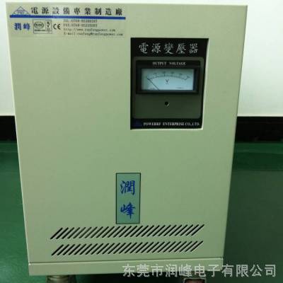 东莞润峰三相干式变压器10KVA 三相自耦变压器ATY-3010T报价380V变220V