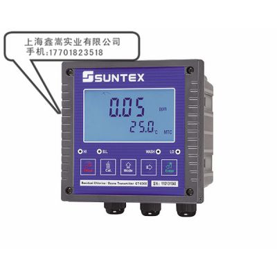 上泰suntex仪表,CT-6300, CT-6110 ,suntex上泰余氯仪