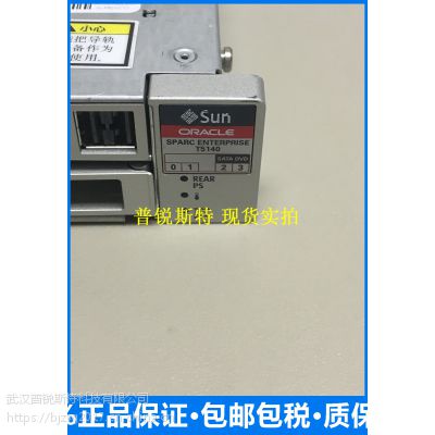 Sun T5140 工作站故障排除