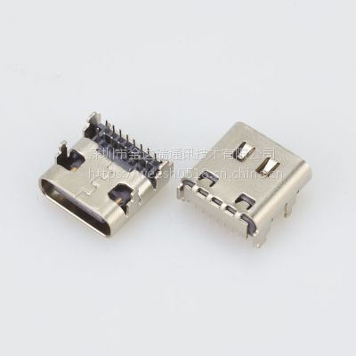 JDRƷtype-cĸ90ֱȫDIPTYPE C F16PIN DIP L=8.97