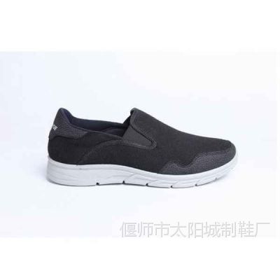 河南健步鞋生产厂家