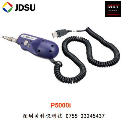 JDSU FBP-P5000i΢/˶