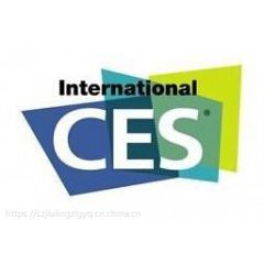 2018CES-2018˹ά˹չ