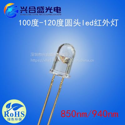 100led 5mmԲͷ100 60ma 850nm ǶF5ⷢ