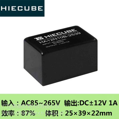 Сʵϵͳ12V˫·ҵѹԴģ