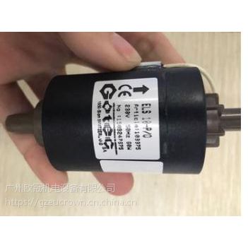 ʿGotec ELS 10 P/O ű