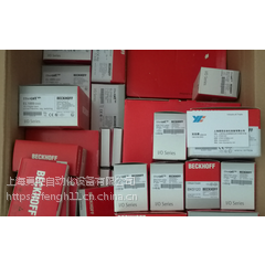 BECKHOFF倍福 端子模块EL1134 EL1134 模块 ***现货