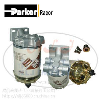 Parker(派克)Racor燃油过滤/水分离器C660R2-M16