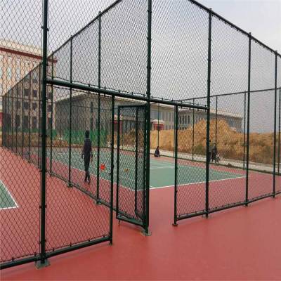 芜湖体育场围栏 包塑菱形勾花网 堤坡加固网