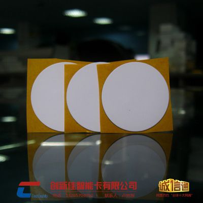 MIFARE Ultralight EV1ǩ װUltralight EV1ױ깤rfidǩ