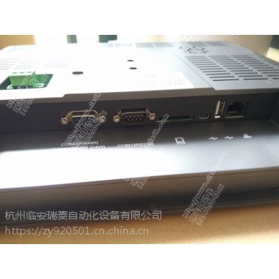 威纶通触摸屏 MT8121IE12寸 后置U盘+以太网电源隔离