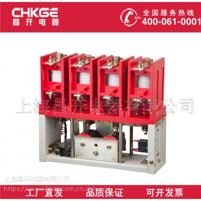 CKJ5-63 80 125 160սӴ ʽսӴCKJ5