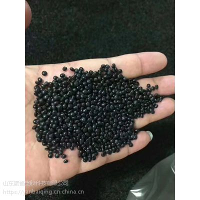 烟台云天化黑色聚甲醛POM原料M9***色母原材料