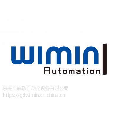 厂家供应WIMIN崴敏 RM-385崴敏自动分板机CNC分板机曲线切板机