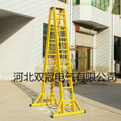 电工玻璃钢人字升降梯 绝缘升降合梯8米10米 12米定做 双冠电气生产销售
