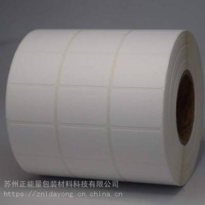 南通打印标签、苏州热敏纸标签【znl-2019】正方形标签