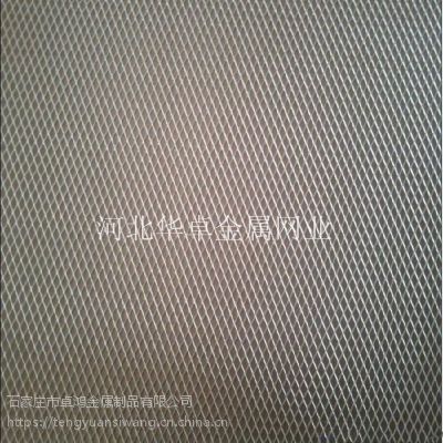 铝板冲孔网 1x2微孔铝板网 装饰菱形幕墙