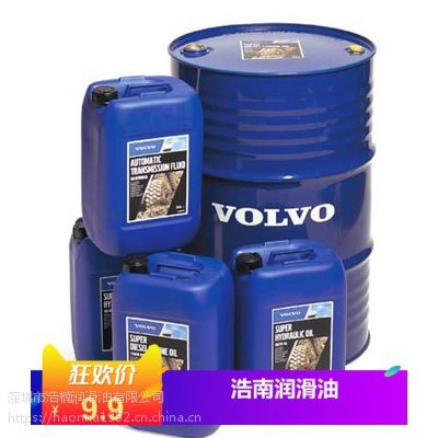 沃尔沃自动变速箱油AT 102 AUTOMATIC TRANSMISSION FLUID AT 10