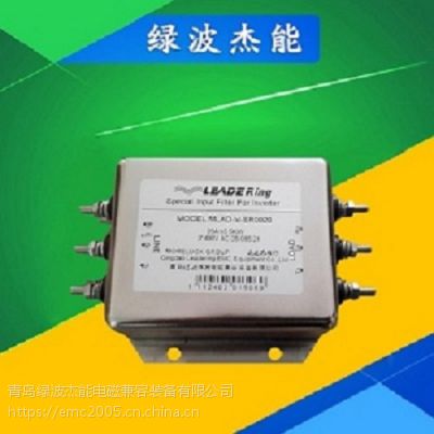 无线电干扰抑制滤波器 变频器配套用无线电干扰抑制滤波器