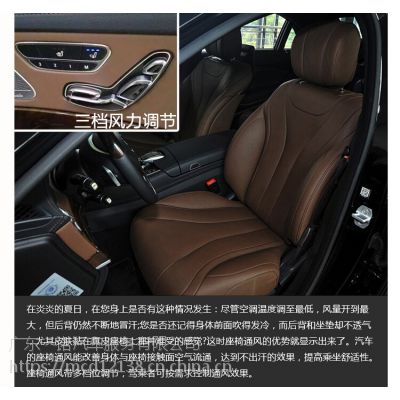 17S320LS400LǰͨװP20ʻϵͳӰװä㸨