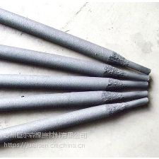 D256高锰钢堆焊耐磨焊条D256低氢钾型药皮的高锰钢堆焊焊条