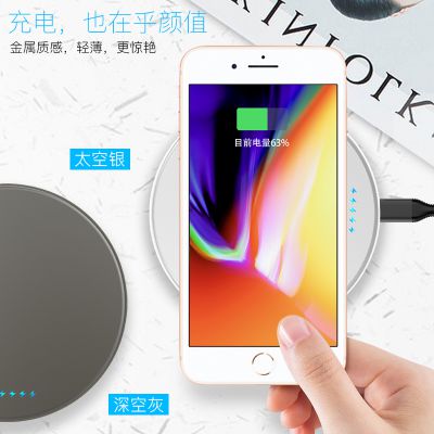 ***Ʒ 徰߳С׿߳S8/NOTE8/iphone X/8