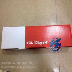 TCL超五类模块式配线架PD1124-11