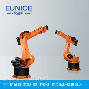 ˹ KUKA KR 470-2 PAظ˳ֱ