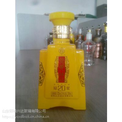 玻璃酒瓶 玻璃酒瓶批发市场 酒瓶加工厂