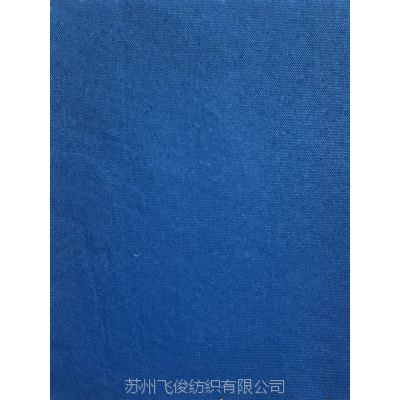 供应春亚纺复合校服面料（厂价直销）主营：240T春亚纺复合针织布，门幅150CM,克重130-180