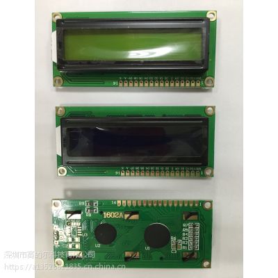 LCD1602   LCD ʾ 1602A 5v װ Һ