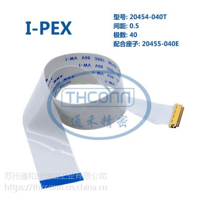 I-PEX 20454-040T, FPC߸ͬ