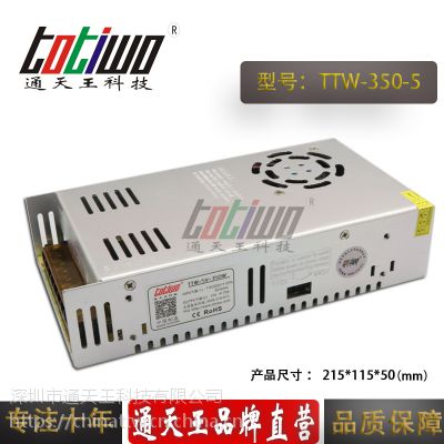 ͨ***5V350W70AԴѹйLEDԴ