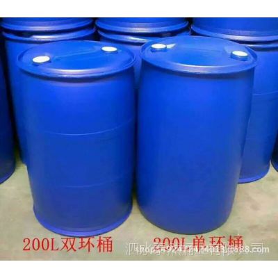 س200LʳƷͰ 200LͰ Ͱ Ͱ ͿͰ ֭Ͱм