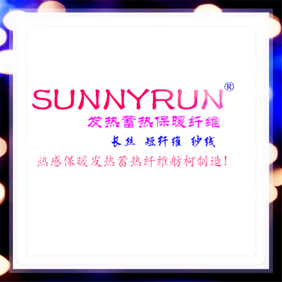 Sunnyrunȸάɴߡ{DTY75D/72F-˿}