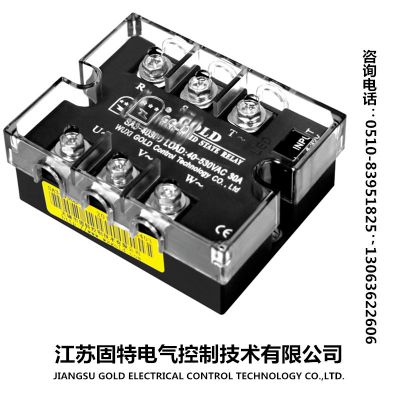 【三相固态继电器】SA34010D用于除尘脱硫设备 江苏固特无锡工厂