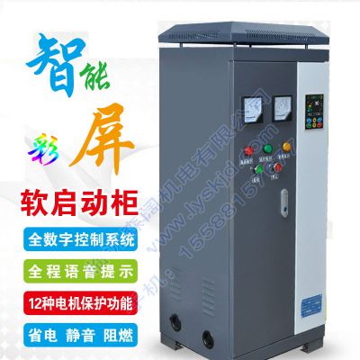 ̨𶯹75ǧ-380V-ʽ75kw
